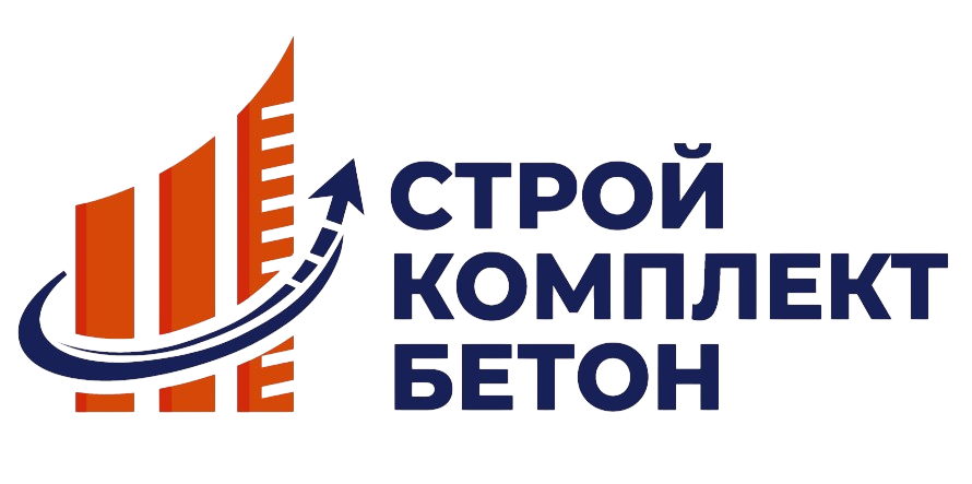СтройКомплектБетон
